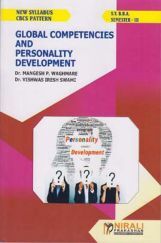 GLOBAL COMPETENCIES AND PERSONALITY DEVELOPMENT GLOBAL COMPETENCIES AND PERSONALITY DEVELOPMENT